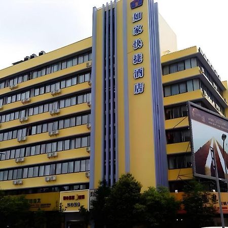 Home Inn Kunming Baita Road Dış mekan fotoğraf