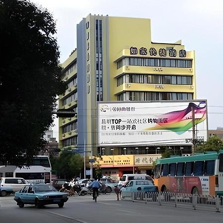 Home Inn Kunming Baita Road Dış mekan fotoğraf