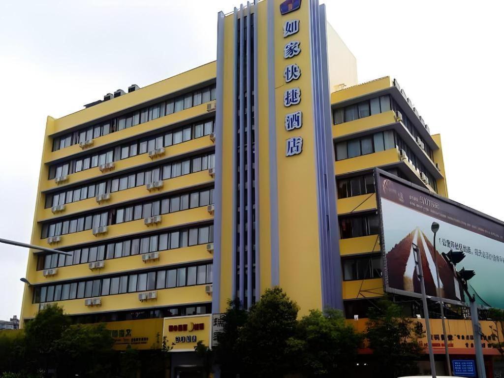 Home Inn Kunming Baita Road Dış mekan fotoğraf