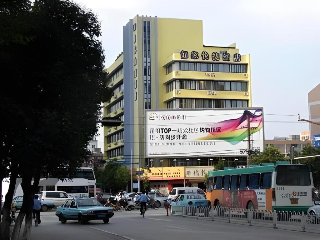Home Inn Kunming Baita Road Dış mekan fotoğraf