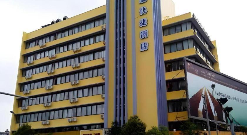 Home Inn Kunming Baita Road Dış mekan fotoğraf